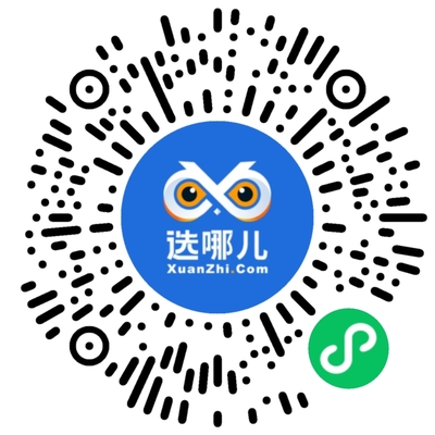 西安招商網(wǎng)絡