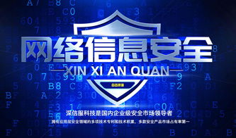 西安信息安全培訓 西安網(wǎng)絡工程師培訓
