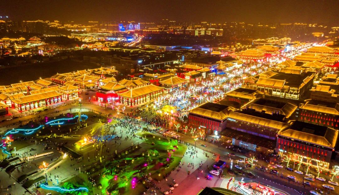 服務(wù)支撐高質(zhì)量發(fā)展!西安市印發(fā)重要實施方案&rarr;