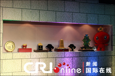 2011西安世界園藝博覽會特許產(chǎn)品首發(fā)儀式在京舉行--中國廣播網(wǎng) 中央人民廣播電臺主辦 全球最大中文音頻網(wǎng)絡門戶