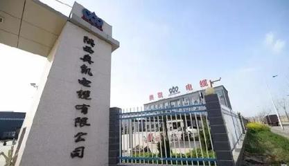 西安地鐵問題電纜事件新進展 11人被開除黨籍