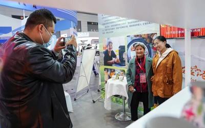 空港新城閃耀2020中國(西安)電子商務(wù)博覽會，引領(lǐng)西安網(wǎng)絡(luò)經(jīng)濟發(fā)展新浪潮